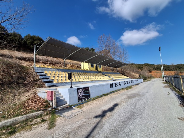 Dimotiko Gipedo Asvestochoriou - Asvestochori