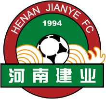 Wappen Henan Songshan Longmen FC  7289