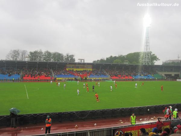 Stadion Arsenal - Tula