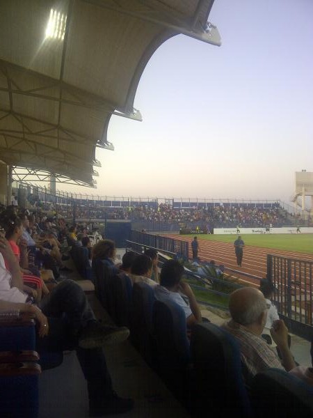Khaled Bichara Stadium - El Gouna