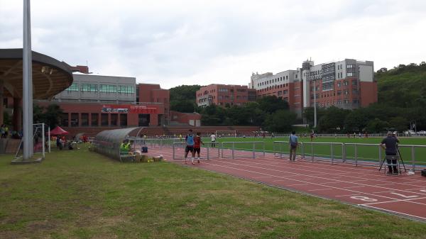 Ming Chuan University Stadium - Taoyuan