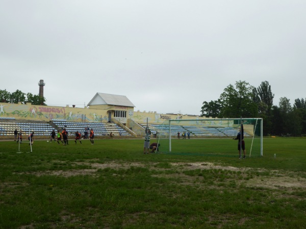 Stadion Tankist - Novohuivyns'ke