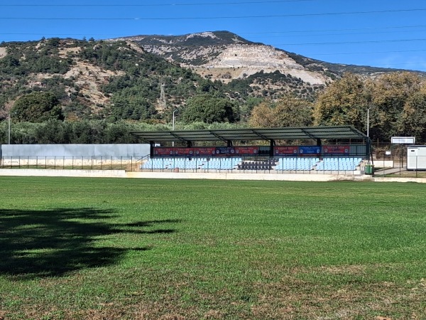 Gymnastirio Kotsalou - Kavala