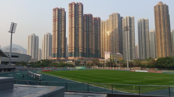 Tseung Kwan O Sports Ground - Hong Kong (Sai Kung District, New Territories)