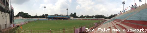 Dr. Ambedkar Stadium - New Delhi