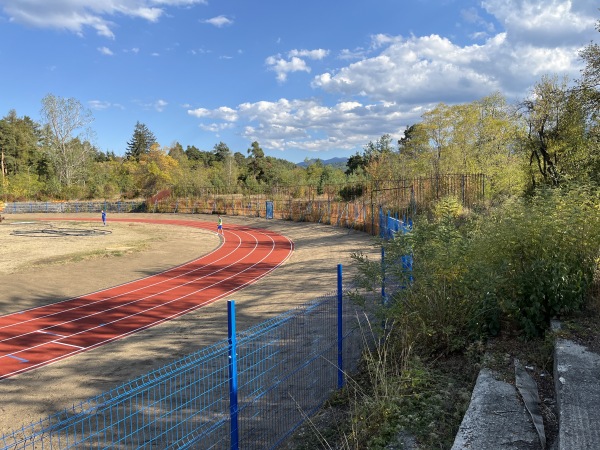 Stadion Iskar - Samokov