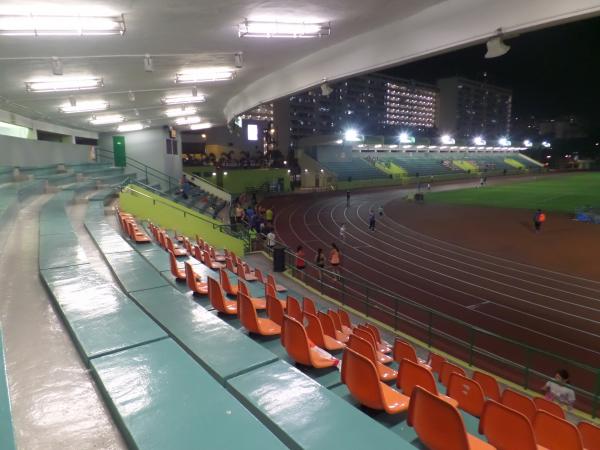 Sha Tin Sports Ground - Hong Kong (Sha Tin District, New Territories)