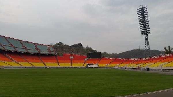 Stadion Hrazdan - Yerevan