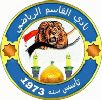 Wappen Al-Qasim SC