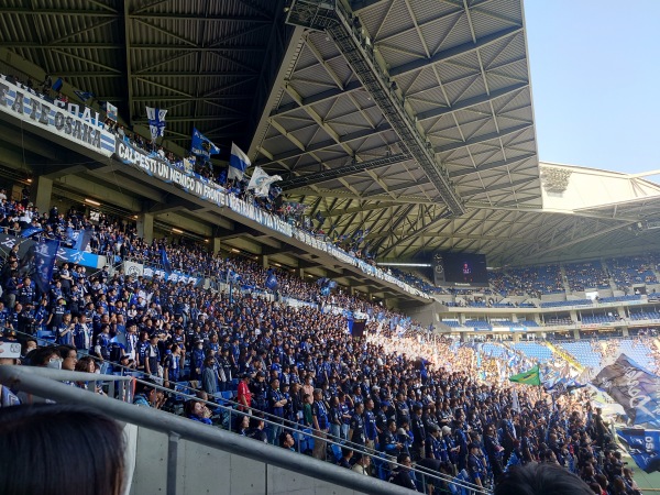 Panasonic Stadium Suita - Suita