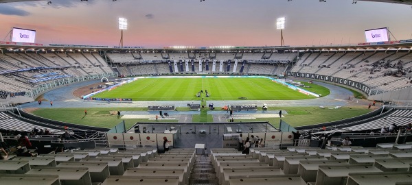 Estadio Mario Alberto Kempes - Ciudad de Córdoba, Provincia de Córdoba