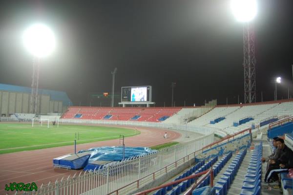 Al Kuwait Sports Club Stadium - Madīnat al-Kuwayt (Kuwait City)