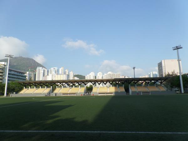 Kowloon Bay Park Football Field - Hong Kong (Kwun Tong District, Kowloon)