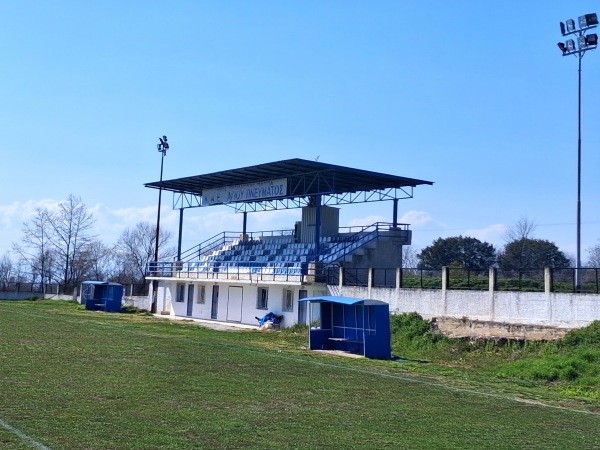 Stadio Agiou Pnevmatos - Agio Pnevma