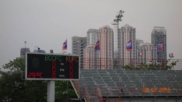 PAT Stadium - Bangkok