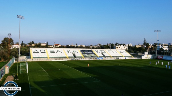 Stadio Katokopia - Peristerona