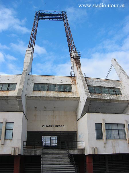 Stadion Lokomotiv - Sofia