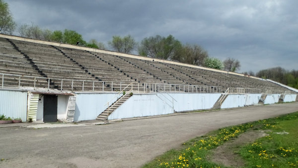Stadion DVUFK - Dnipro