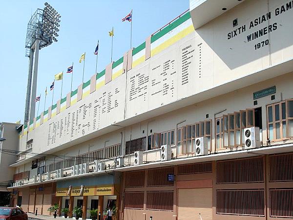 Suphachalasai National Stadium - Bangkok