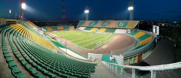 Stadion Kuban' - Krasnodar