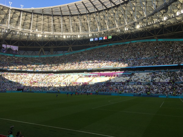 Lusail Iconic Stadium - Lusail