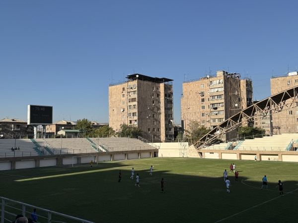 RCCSD Stadion - Yerevan