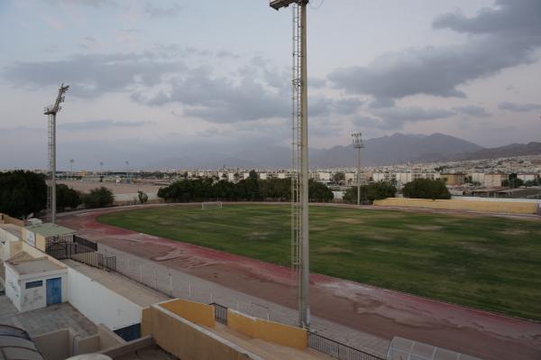 Prince Hamza Sports City Stadium - Aqaba
