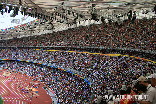 Beijing National Stadium - Beijing