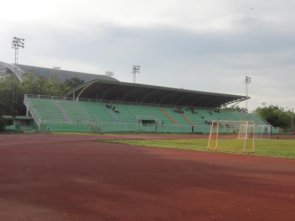Estadio de Futbol Julio A. Nolasco - La Romana
