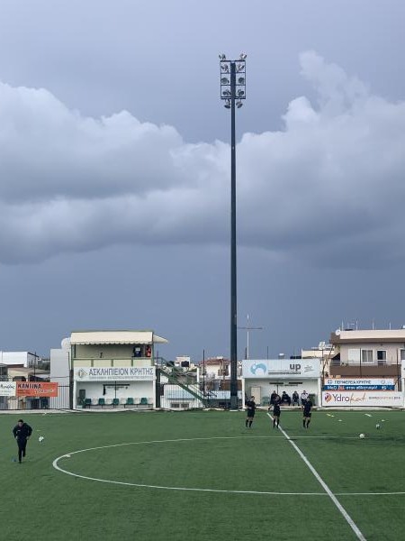 Stadio Atsalenios  - Irákleio (Heraklion)