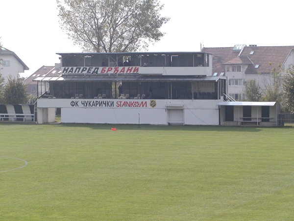 Stadion na Banovom brdu - Beograd