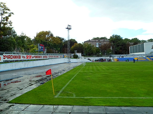 Stadion Metalurh - Kamianske