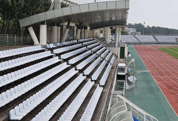 Gangchanghak Stadium - Seogwipo