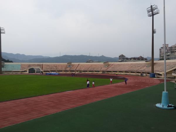 Keelung Municipal Stadium (alt) - Keelung
