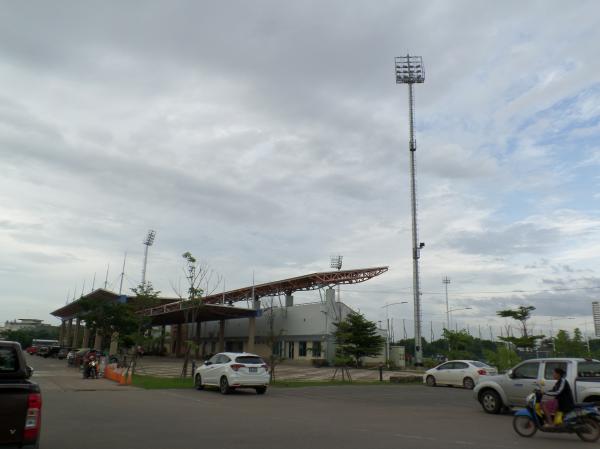 Udon Thani Municipality Stadium - Udon Thani