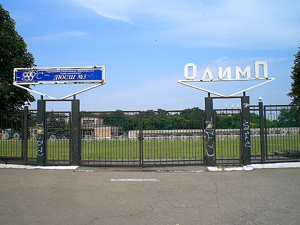 Stadion Olimp - Horlivka