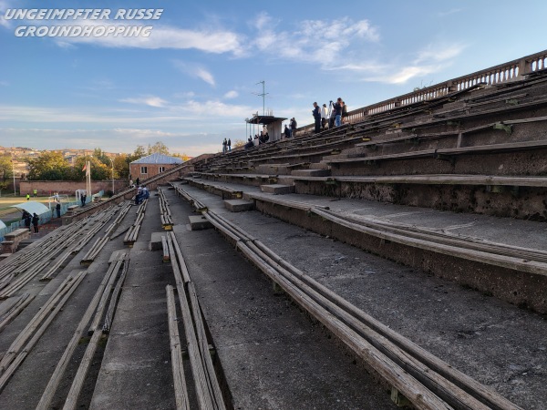 Kasakhi Marzik Stadion - Ashtarak