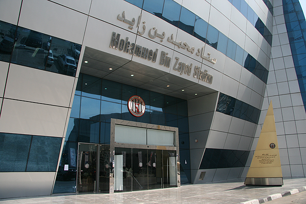 Mohammed Bin Zayed Stadium - Abū ẓabī (Abu Dhabi)