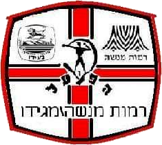 Wappen Hapoel Ramot Menashe Megiddo  103384