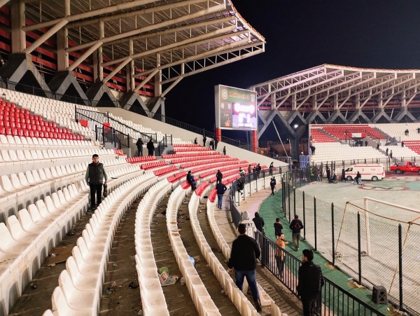 Zakho International Stadium - Zakho