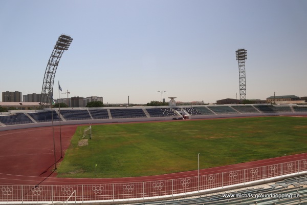 Surxon Arena - Termez