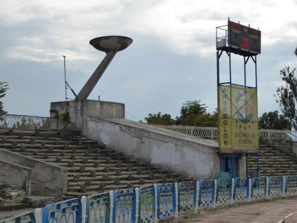 Stadion Krystal - Kherson