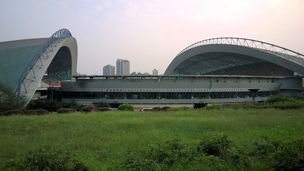 Chongqing Olympic Sports Center - Chongqing