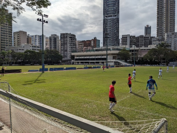 Police Sports and Recreation Ground  - Hong Kong (Yau Tsim Mong District, Kowloon)