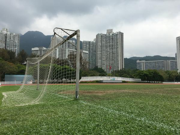 Ma On Shan Sports Ground  - Hong Kong (Sha Tin District, New Territories) 