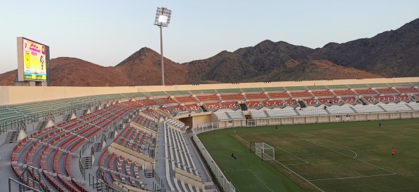 Al-Rustaq Sports Complex - Ash Shibika