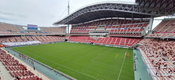 Toyota Stadium - Toyota