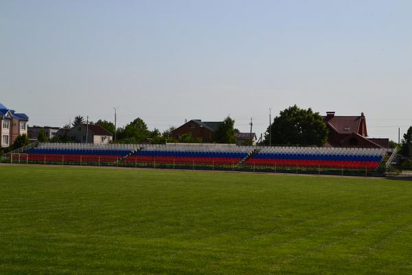 Stadion Olimp - Starominskaya