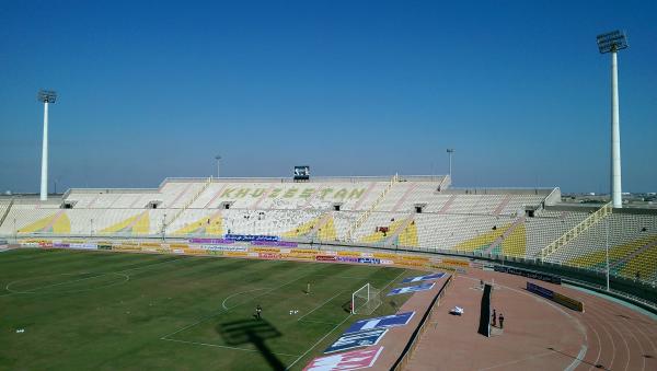 Al Ghadir Stadium - Ahvāz (Ahwaz)