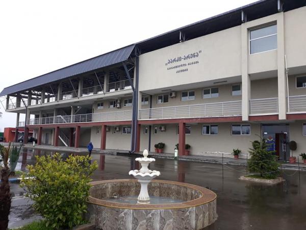 Saragbo Baza Parki-Arena - Poti